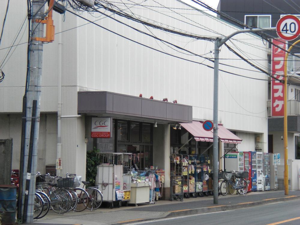 Supermarket. Until Fukusuke 240m