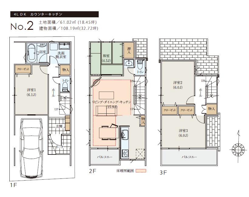Floor plan. (Building 2), Price 41,900,000 yen, 4LDK, Land area 61.02 sq m , Building area 108.19 sq m