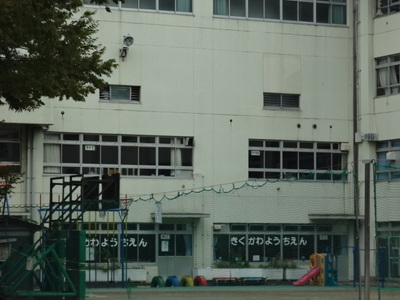 kindergarten ・ Nursery. Sumida Ward Kikukawa kindergarten (kindergarten ・ 313m to the nursery)