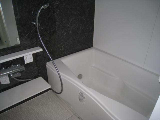 Bath. Reheating