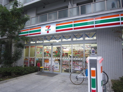 Convenience store. 120m to Seven-Eleven (convenience store)