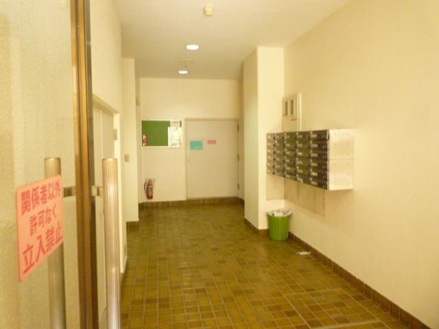 Other common areas