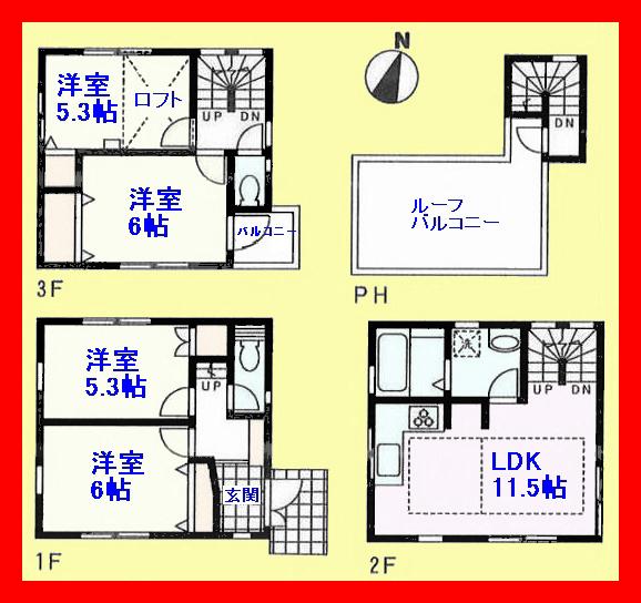 Floor plan. 47,800,000 yen, 4LDK, Land area 66.92 sq m , Building area 86.47 sq m car space two Allowed
