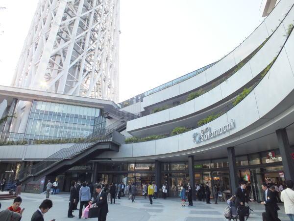 Shopping centre. 1000m to Tokyo Soramachi