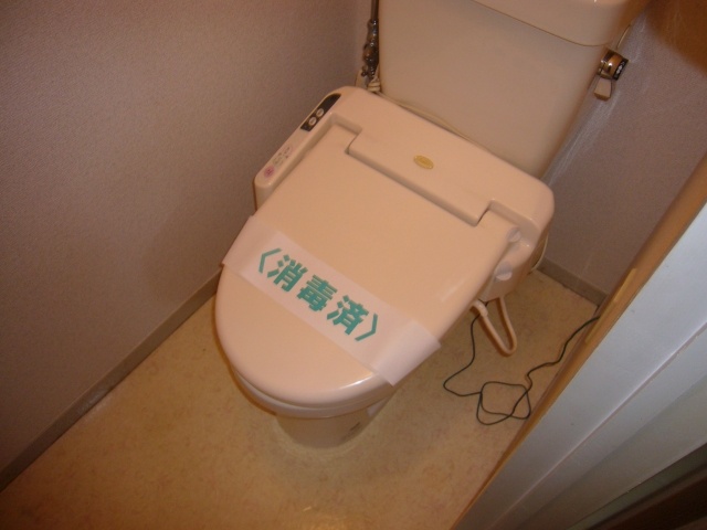 Toilet