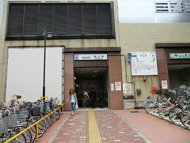 Other. Toei Shinjuku Line [Kikukawa Station]  3-minute walk!