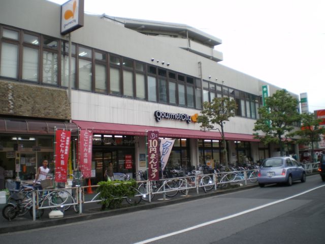 Shopping centre. 470m until Gourmet City (shopping center)