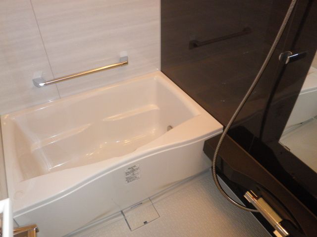 Bath. It is reheating with bus.