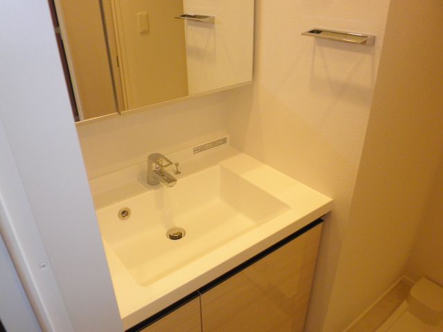 Washroom. Independence is a wash basin.