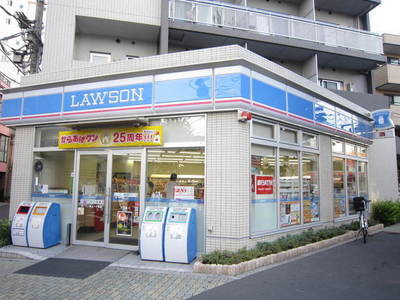 Convenience store. 490m until Lawson (convenience store)