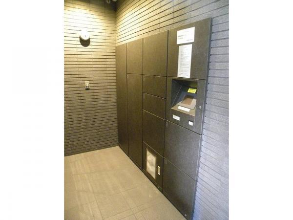 Other common areas. Courier BOX