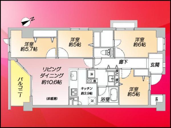Floor plan. 4LDK, Price 36,990,000 yen, Occupied area 81.64 sq m , Balcony area 8.6 sq m