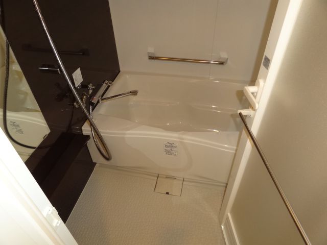 Bath