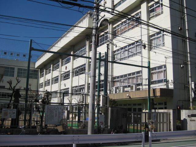Primary school. Ward Kikukawa to elementary school (elementary school) 140m