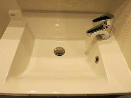 Wash basin, toilet. ~ 12 / 6 interior was completed ~