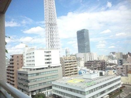 Sumida-ku, Tokyo Narihira 1