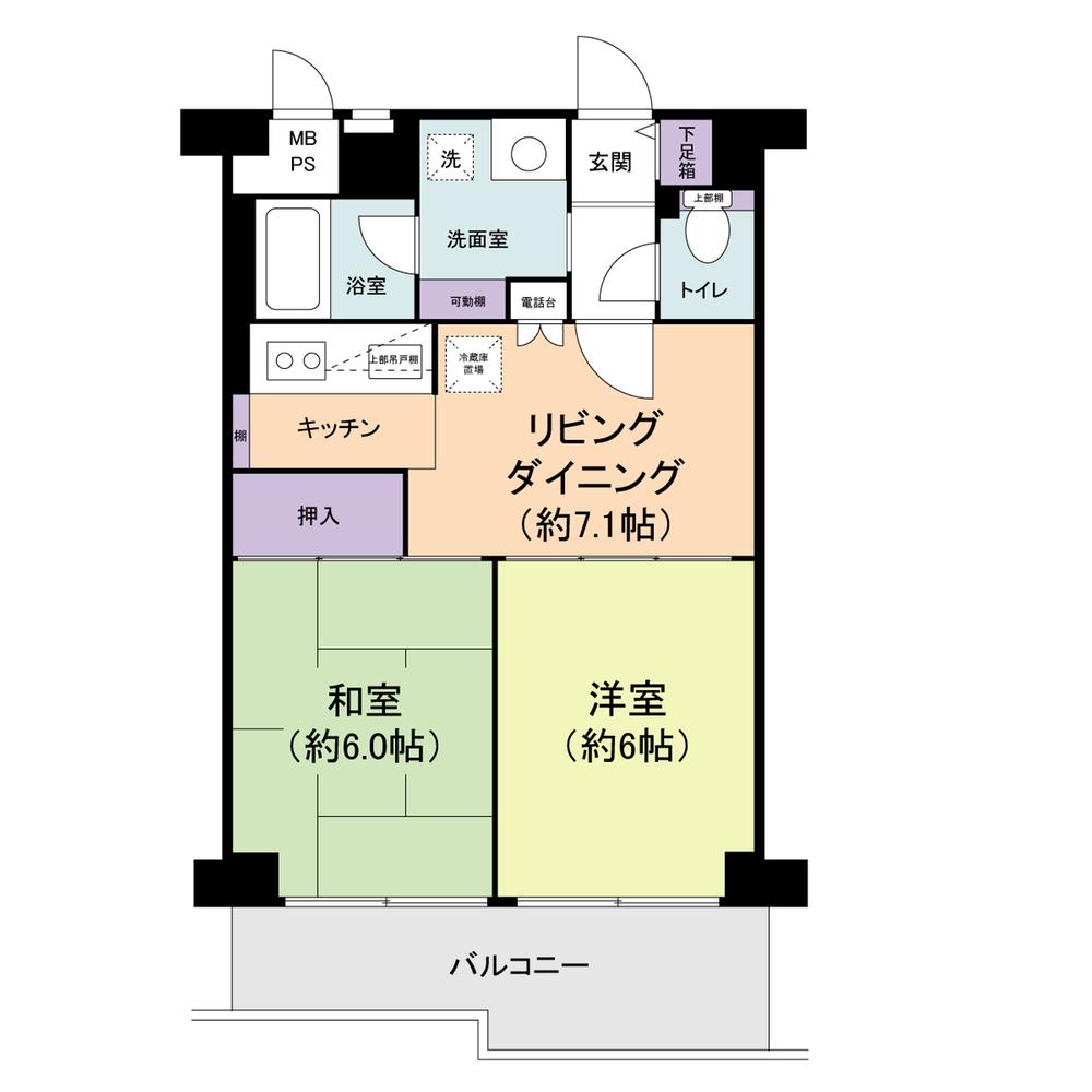 Floor plan. 2DK, Price 15.8 million yen, Footprint 43.2 sq m , Balcony area 7.35 sq m