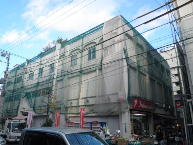 Shopping centre. Fukusuke 180m to Ishihara store (shopping center)