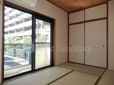 Living and room. Japanese style room