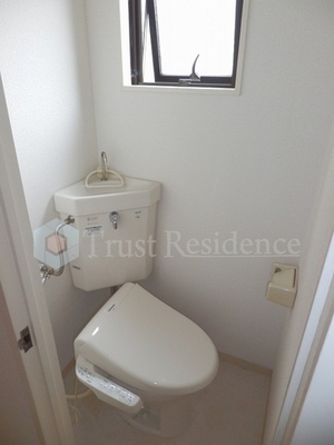 Toilet. With Washlet