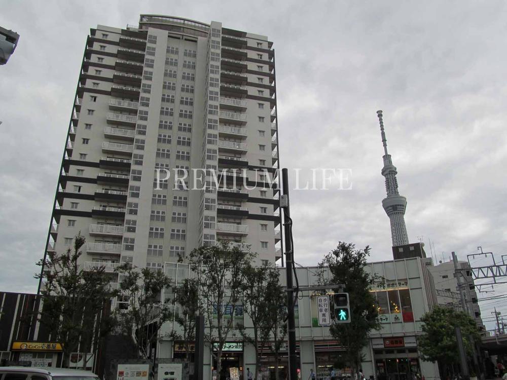 Local appearance photo. Very prominent appearance in black and white border