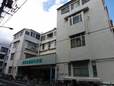 Hospital. SanIkukai 299m to the hospital (hospital)