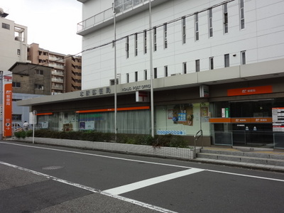 post office. Honjo 127m until the post office (post office)