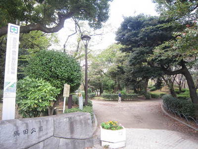 park. 400m to Sumida Park (park)