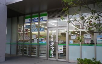 Convenience store. 349m to Family Mart (convenience store)