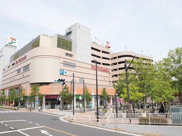 Ito-Yokado (about 80m) is, Convenient environment that can be used in a 1-minute walk