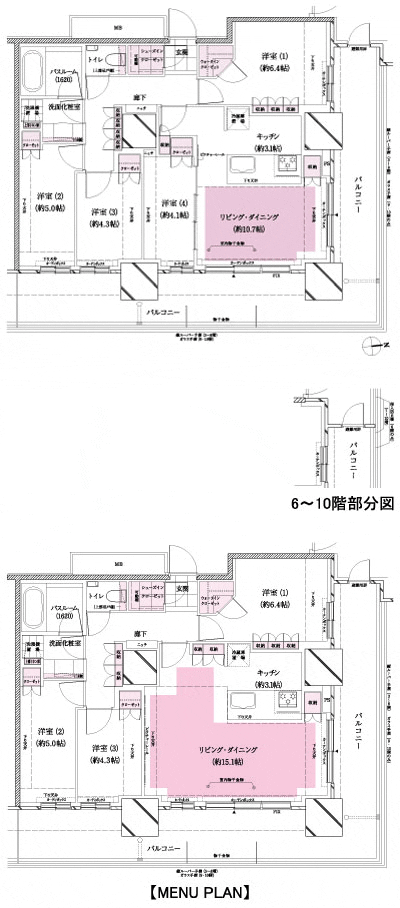 Floor: 4LDK + WIC + SIC, the occupied area: 80.11 sq m, Price: 61,099,000 yen, now on sale