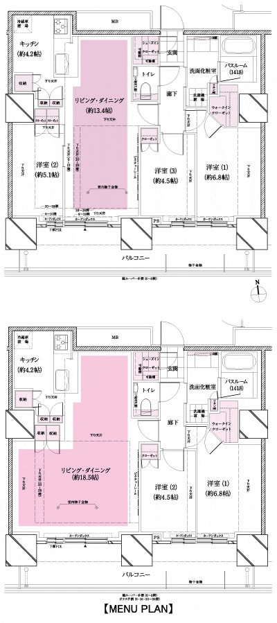 Floor: 3LDK + WIC + SIC, the occupied area: 76.19 sq m, Price: 61,745,000 yen, now on sale