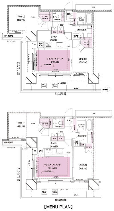 Floor: 2LDK + 2WIC, occupied area: 63.75 sq m, Price: 37,563,000 yen, now on sale