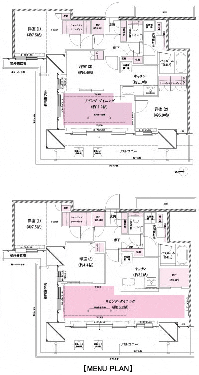 Floor: 3LDK + N + WIC, the occupied area: 71.45 sq m, Price: 51,906,000 yen, now on sale