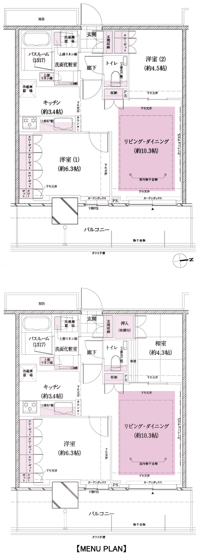 Floor: 2LDK, occupied area: 53.98 sq m, Price: TBD