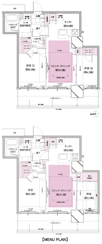 Floor: 2LDK + 2WIC, occupied area: 57.15 sq m, Price: TBD