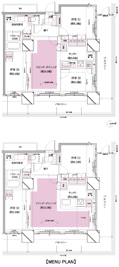 Floor: 3LDK, occupied area: 66.52 sq m, Price: TBD