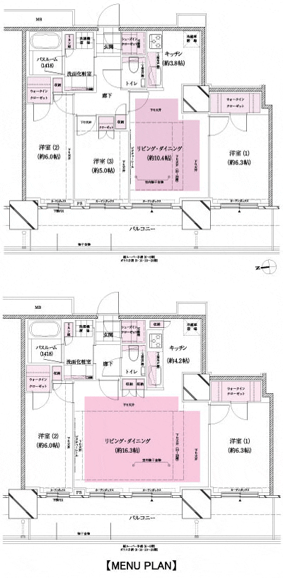 Floor: 3LDK + 2WIC + SIC, the occupied area: 71.35 sq m, Price: 57,461,000 yen, now on sale