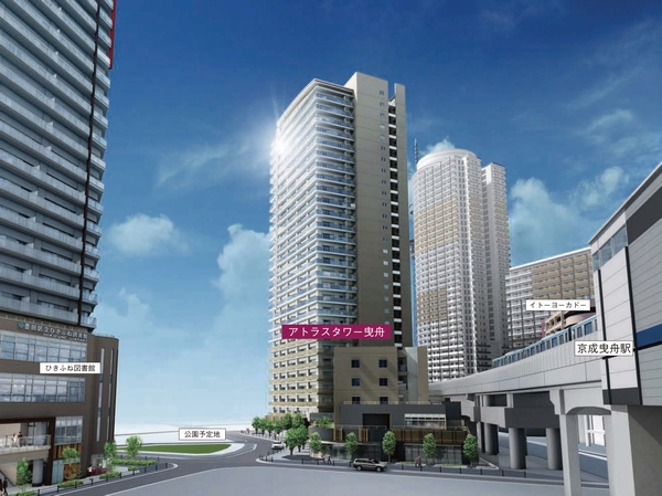 Keisei towing seismic control tower to be built in a 3-minute walk from the train station <Atlas Tower towing>. Station re-development is in progress, New station building and open space, Completion of the parks is fun (Rendering of the building and surrounding facilities)