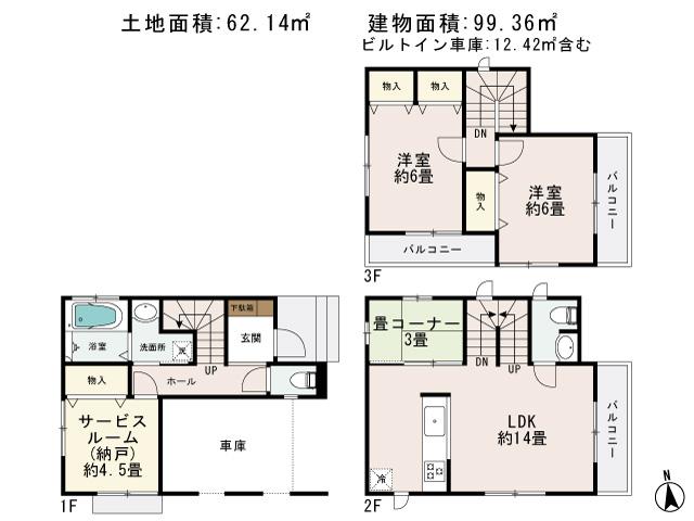 Floor plan. (B Building), Price 32,500,000 yen, 3LDK, Land area 62.14 sq m , Building area 86.94 sq m