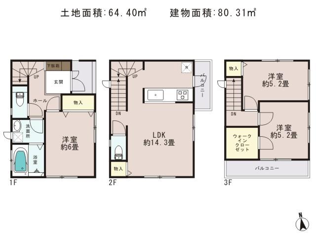 Floor plan. (F Building), Price 30,800,000 yen, 3LDK, Land area 64.4 sq m , Building area 80.31 sq m
