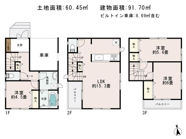Floor plan. (I Building), Price 31.5 million yen, 3LDK, Land area 62.82 sq m , Building area 83.01 sq m