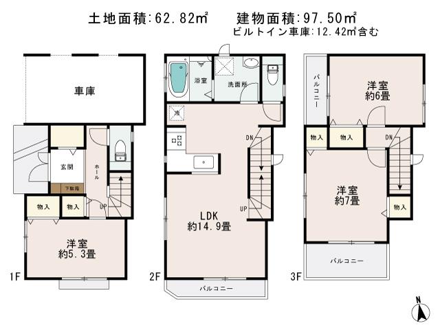 Floor plan. (J Building), Price 33,900,000 yen, 3LDK, Land area 62.82 sq m , Building area 85.08 sq m
