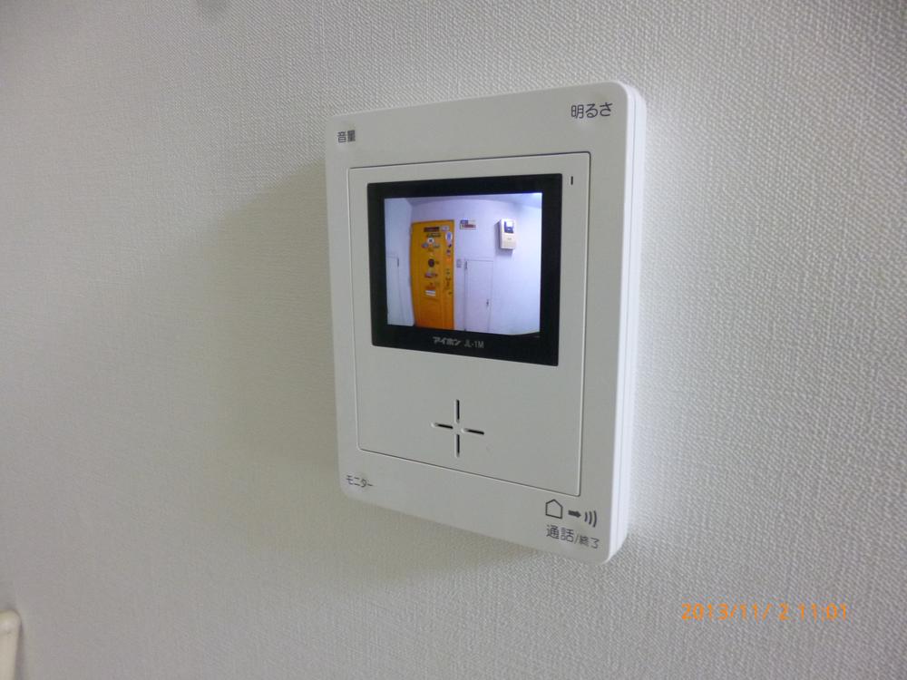 Other. Monitor intercom