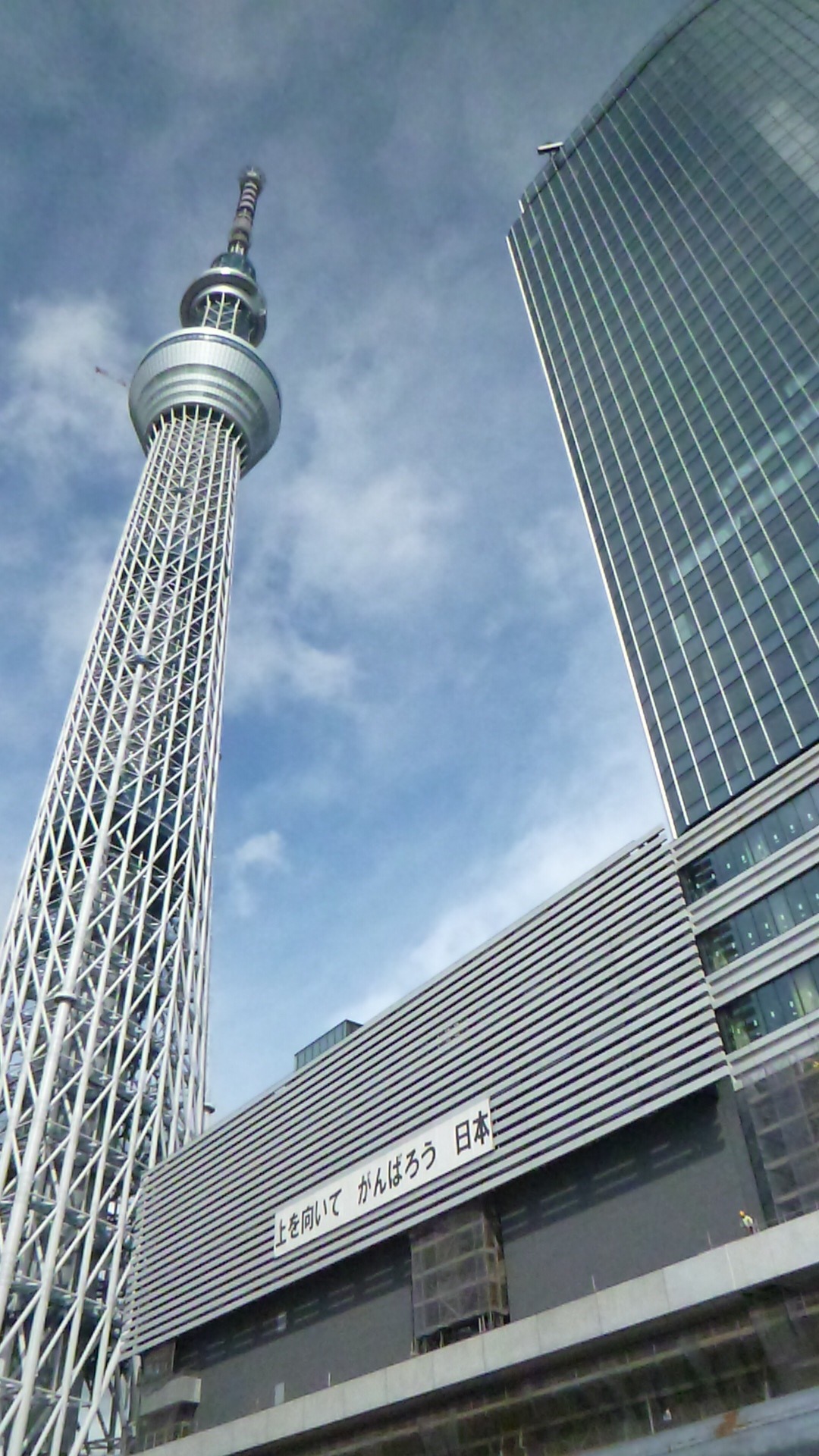 Shopping centre. 642m to Tokyo Sky Tree Town (shopping center)