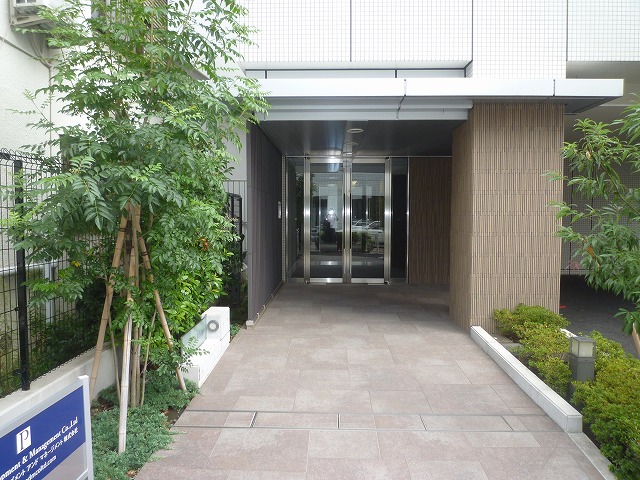 Entrance