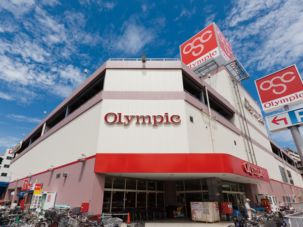 Surrounding environment. Olympic Sumida Bunka store (about 1150m / A 15-minute walk)