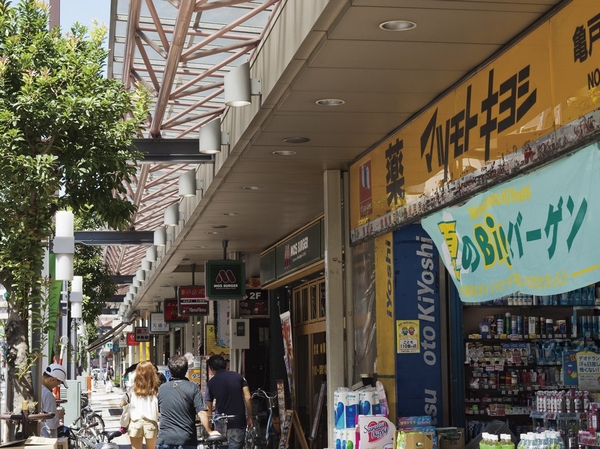 Kameido Jusangen shopping street (a 20-minute walk ・ About 1600m)
