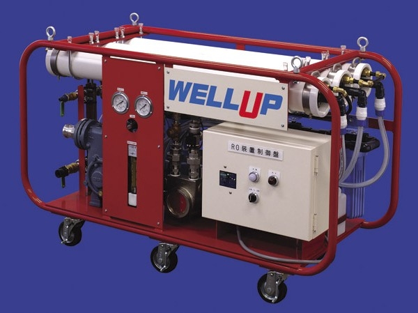 WELL UP (emergency drinking water generation device) (same specifications)