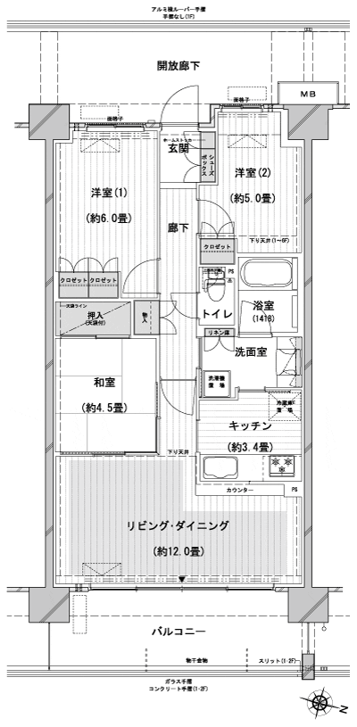 Floor: 3LDK, occupied area: 68.97 sq m, Price: 33,200,000 yen, now on sale